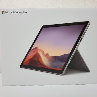 マイクロソフト(Microsoft)のSurface Pro 7 i7+16GB+256GBモデル(ノートPC)