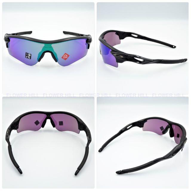 Oakley - オークリー レーダーロックパス プリズムロードジェイド サングラスの通販 by Flower Hill☆ラクマ店｜オークリー