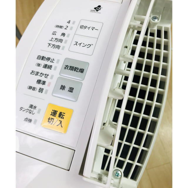 パナソニック　除湿乾燥機　F-YZE60 除湿機　衣類乾燥機　Panasonic