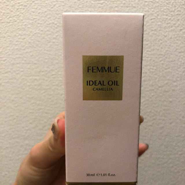 ファミュ　アイディアルオイル　30ml