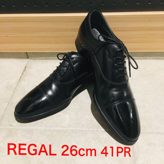 リーガル(REGAL)のASUMI様専用　26cm REGAL リーガル  41PR ブラック(ドレス/ビジネス)