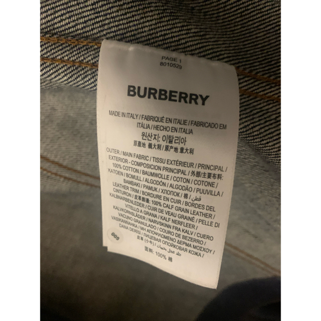 BURBERRY(バーバリー)の秋冬春におすすめ！　バーバリー　デニムジャケット メンズのジャケット/アウター(Gジャン/デニムジャケット)の商品写真