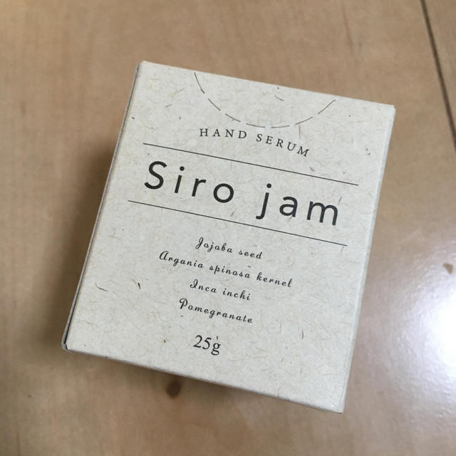 siro jam コスメ/美容のボディケア(ハンドクリーム)の商品写真