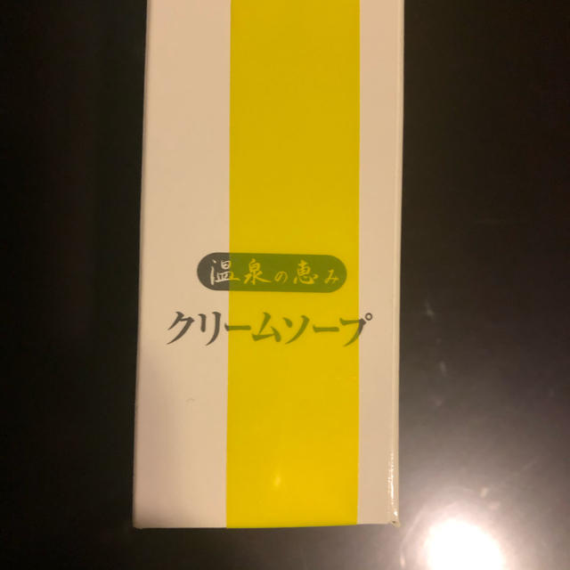 イオン 化粧品 ION クリームソープ　未開封　未使用　120g コスメ/美容のスキンケア/基礎化粧品(洗顔料)の商品写真