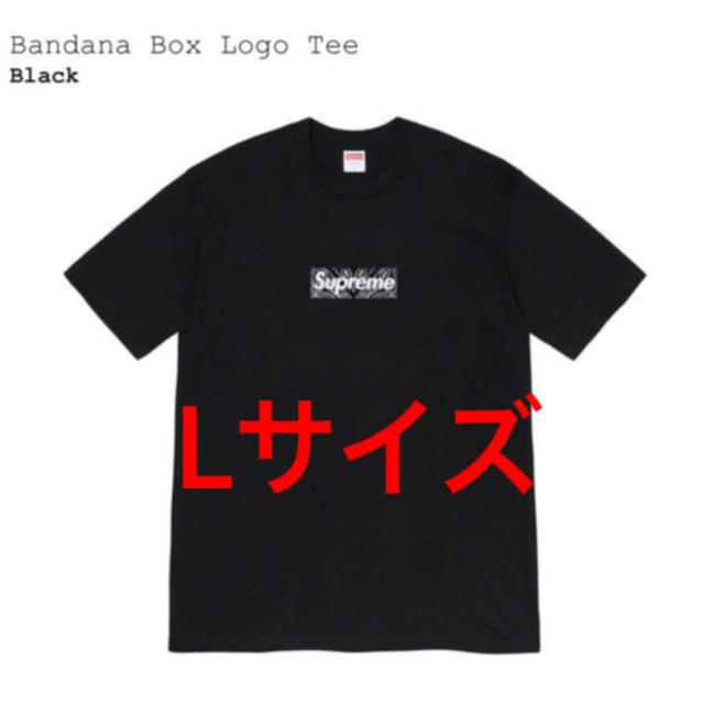 Supreme Bandana Box Logo Tee black Lサイズ