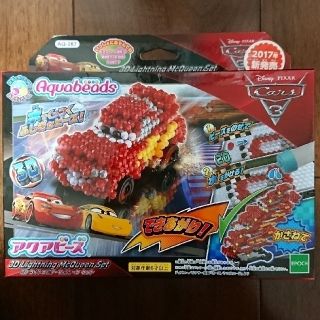 エポック(EPOCH)の■ふくろう様専用(´∀`)♪■アクアビーズ■Cars3①■マックィーン■(その他)