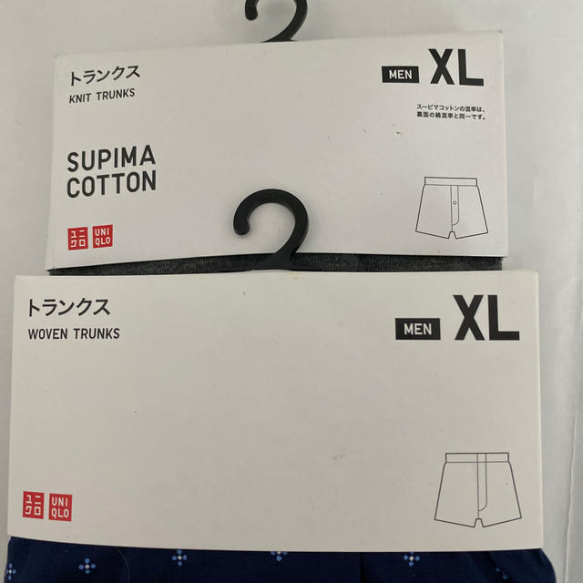 UNIQLO(ユニクロ)のトランクス ＸＬ 2セット    メンズ メンズのアンダーウェア(トランクス)の商品写真