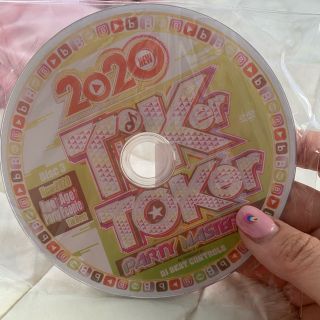  DVD2020 Tiker Toker Party Master！(ミュージック)