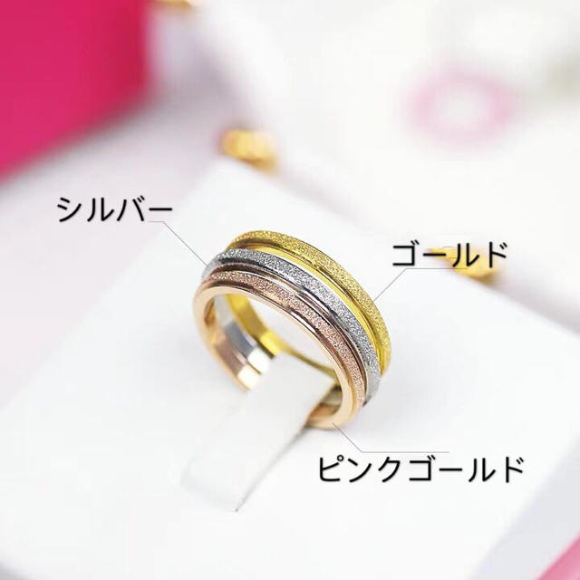 キラキラステンレスリング シンプル ピンキーリング ピンクゴールド レディースのアクセサリー(リング(指輪))の商品写真
