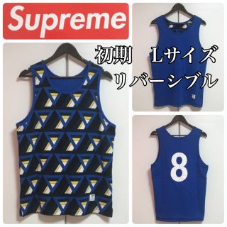 Supreme - 初期 Lサイズ リバーシブル supreme タンクトップの