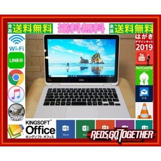 エイスース(ASUS)の便利なおまけ付⛳ASUS-P25T⛄eMMC(32GB )&windows10(ノートPC)