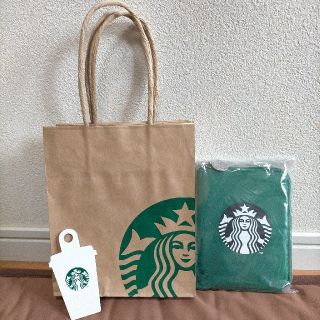 スターバックスコーヒー(Starbucks Coffee)の【新品】スタバ　ポケッタブルエコバッグ グリーン(エコバッグ)