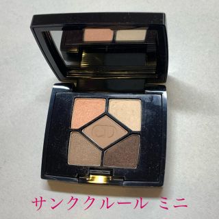 ディオール(Dior)の【あいちゃん様専用】ディオール　サンククルール（ミニ）(アイシャドウ)