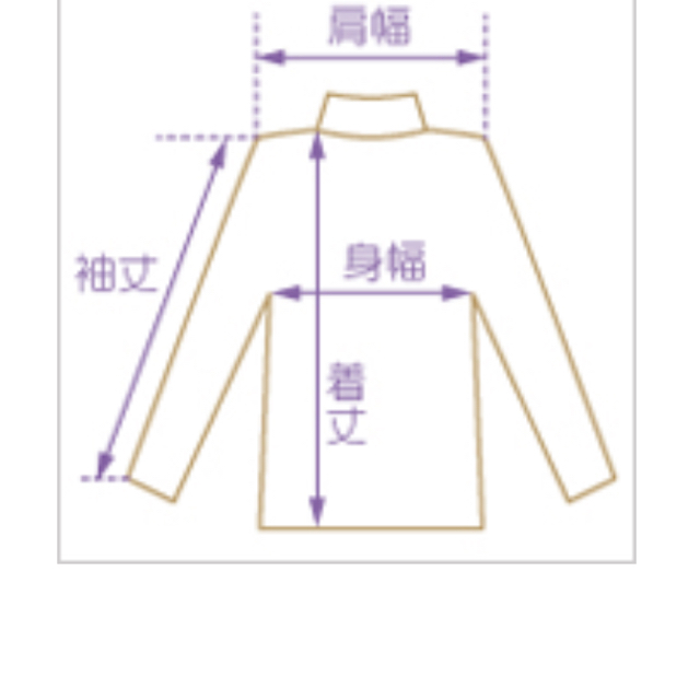 琉球の里 レディースかりゆしウェア レディースのトップス(シャツ/ブラウス(半袖/袖なし))の商品写真