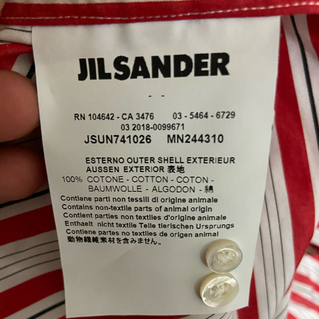 JIL SANDER 18ss マンダリンカラーシャツ ジルサンダー - シャツ