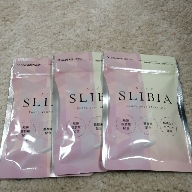 SLIBIA（スリビア） 3袋 独特な 【送料無料】 meridian76.com-日本全国