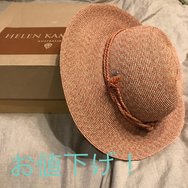 公式サイト KAMINSKI HELEN - 夏用帽子　美品　ラフィアハット  値下げ！ヘレンカミンスキー 麦わら帽子+ストローハット