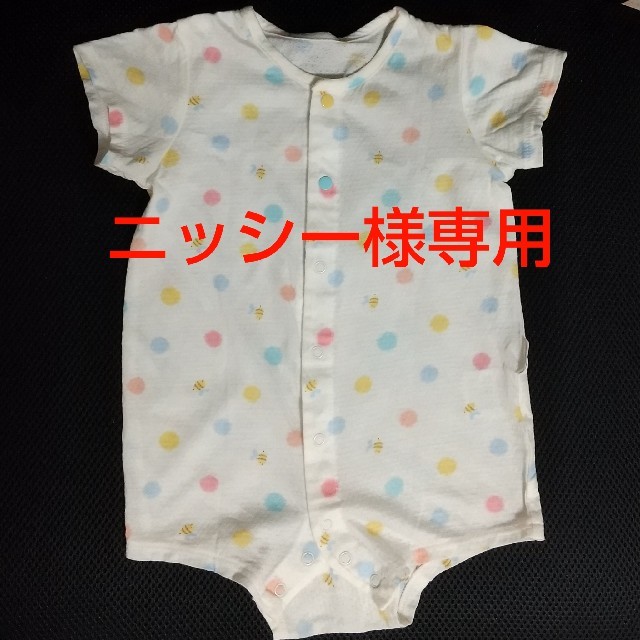 【ニッシー様専用】赤ちゃんの城 半袖前開きロンパース キッズ/ベビー/マタニティのベビー服(~85cm)(ロンパース)の商品写真