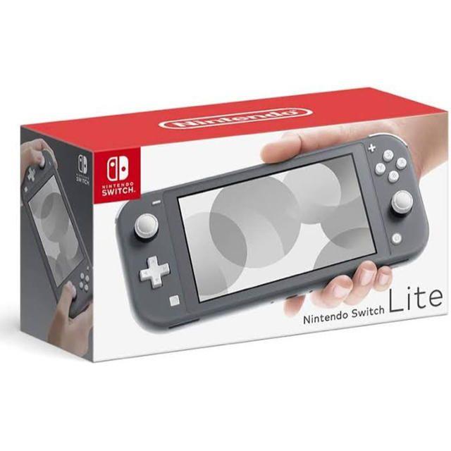 新品・未開封】Nintendo スイッチライト本体 グレー - 家庭用ゲーム機本体