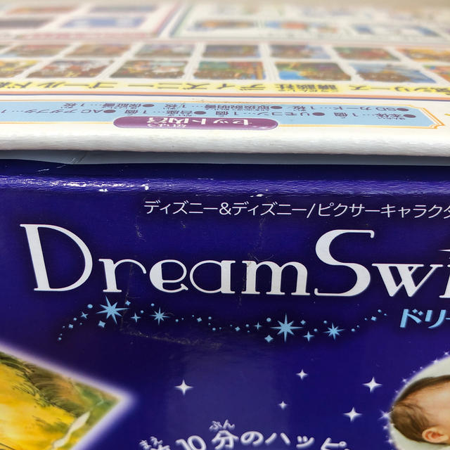 ディズニー　Dream Switch ドリームスイッチ キッズ/ベビー/マタニティのおもちゃ(知育玩具)の商品写真