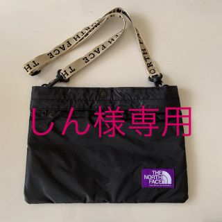 ザノースフェイス(THE NORTH FACE)のザ・ノースフェイス パープルレーベル サコッシュショルダーバッグ(ボディバッグ/ウエストポーチ)