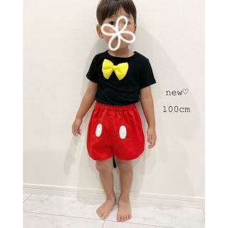 61ページ目 キッズ 男の子 のコスプレ4 000点以上 ラクマ 61ページ目 キッズ 男の子 のコスプレ4 000点以上 ラクマ