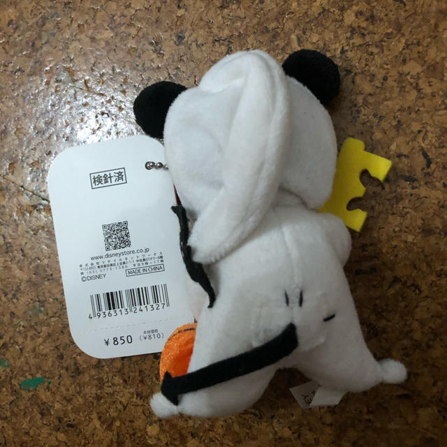 Disney 08年 ディズニーストア ハロウィンキーホルダーの通販 By ままま S Shop ディズニーならラクマ Disney 08年 ディズニーストア ハロウィンキーホルダーの通販 By ままま S Shop ディズニーならラクマ
