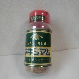 カルディ(KALDI)のマキシマムスパイス　中村食肉　新品未使用 １本(調味料)