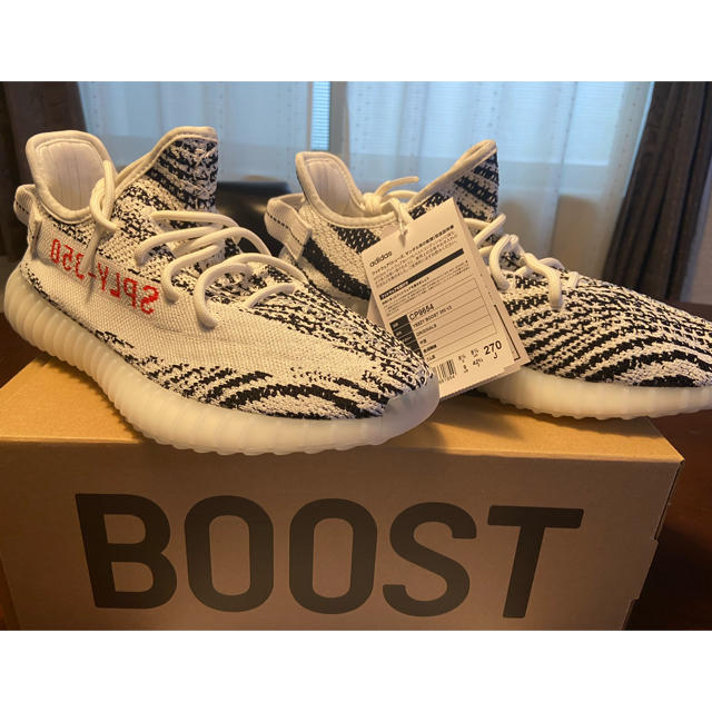 adidas(アディダス)のADIDAS YEEZY BOOST 350 V2 ZEBRA メンズの靴/シューズ(スニーカー)の商品写真