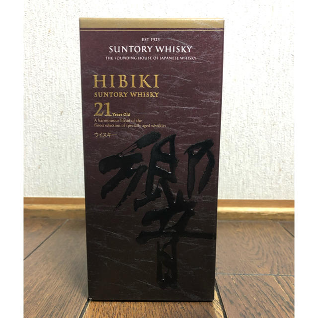 食品/飲料/酒サントリー響21年700ml 新品未開封