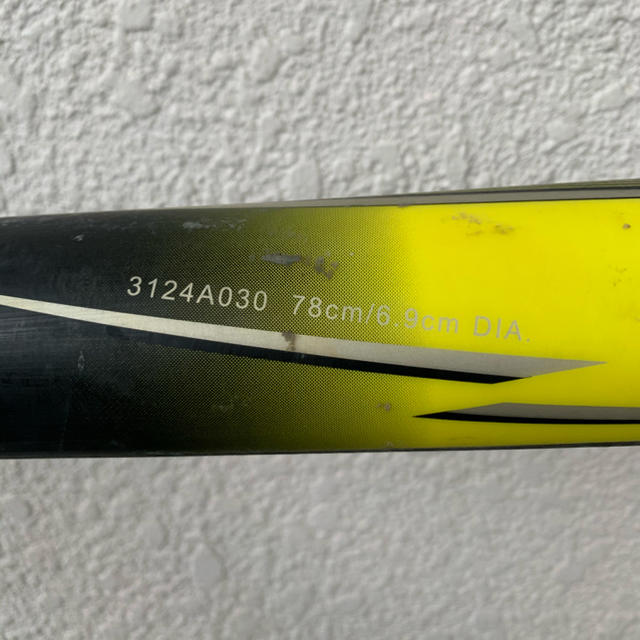 アシックス 少年軟式バット FRP製 STARSHINE スターシャイン 2nd アシックス 少年軟式バット FRP製 STARSHINE スターシャイン 2nd