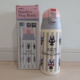 ジブリ(ジブリ)の魔女の宅急便 ジジ 新品 超軽量 ロック付ワンプッシュマグボトル 360ml(水筒)