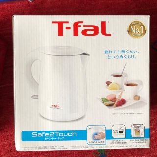 ティファール(T-fal)のT-f aＬポット(電気ポット)