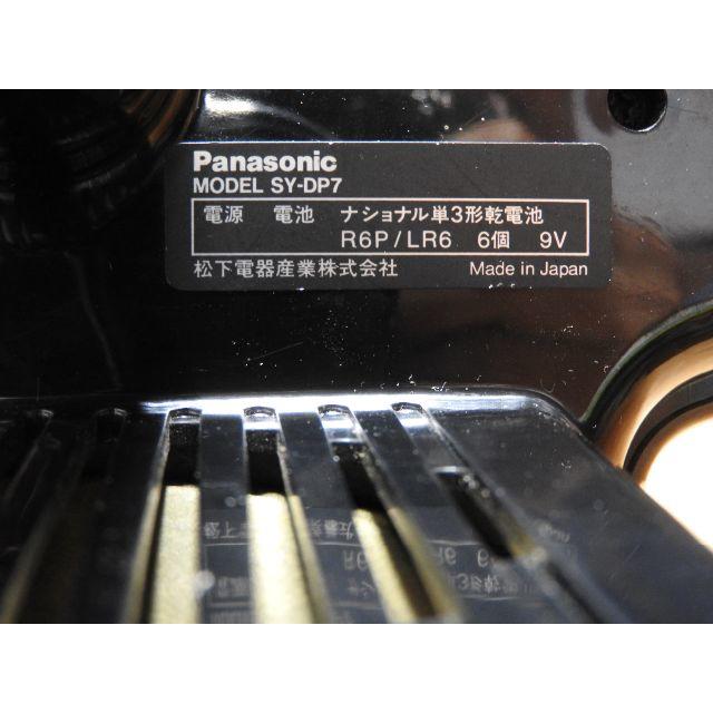 Panasonic(パナソニック)のパナソニック ドラム パーカッション SY-DP7 楽器の打楽器(その他)の商品写真