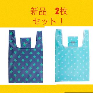 エコバッグ　新品　2枚セット　男女兼用　お買い得！(エコバッグ)