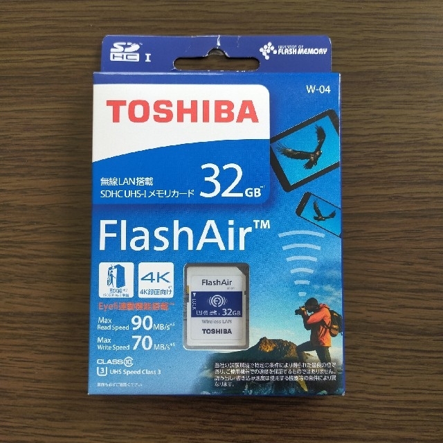 東芝(トウシバ)のTOSHIBA FlashAir32GB スマホ/家電/カメラのカメラ(その他)の商品写真