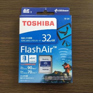 トウシバ(東芝)のTOSHIBA FlashAir32GB(その他)