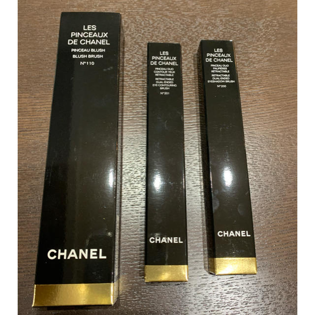 CHANEL(シャネル)のCHANELブラシ箱のみ コスメ/美容のベースメイク/化粧品(その他)の商品写真