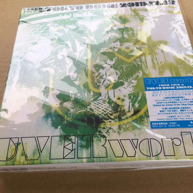 UVERworld UNSER TOKYO DOME 2Blu-ray初回盤新品