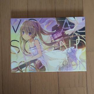 蒼の彼方のフォーリズムEXTRA1 vocal＆sound collection(ゲーム音楽)