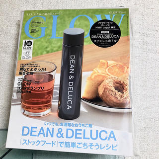 ディーンアンドデルーカ(DEAN & DELUCA)のGLOW 8月号 特別号　チャコールグレー(タンブラー)