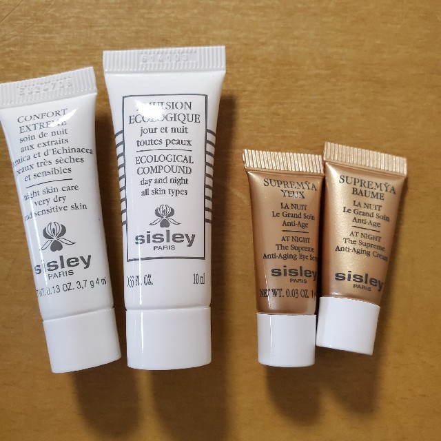 Sisley(シスレー)のシスレー セット コスメ/美容のスキンケア/基礎化粧品(フェイスクリーム)の商品写真