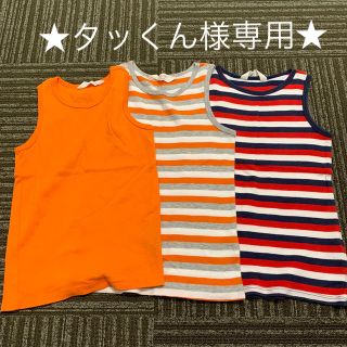 エイチアンドエム(H&M)の★タッくん様専用★ H&M タンクトップ　120 3枚セット(Tシャツ/カットソー)