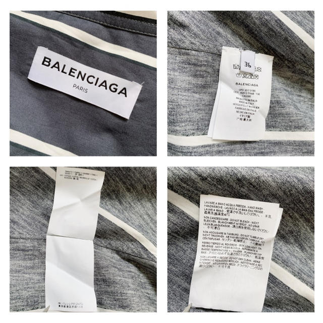 Balenciaga(バレンシアガ)のご専用ページ レディースのトップス(シャツ/ブラウス(長袖/七分))の商品写真