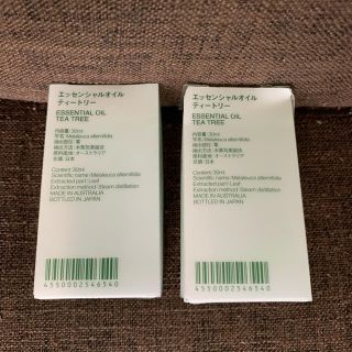 ムジルシリョウヒン(MUJI (無印良品))の新品 無印良品 エッセンシャルオイル ティートリー 30ml 2個 送料込(エッセンシャルオイル（精油）)