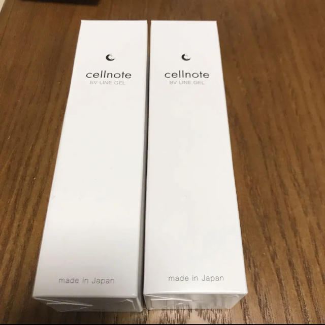 ゆーきさん専用 cellnote ビーブイラインジェル 100ml camaramachados