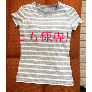 ユニクロ(UNIQLO)のユニクロ　ブラトップTシャツ(Tシャツ(半袖/袖なし))