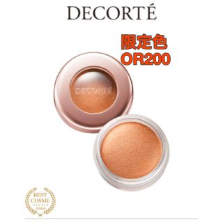 コスメデコルテ(COSME DECORTE)のコスメデコルテ アイグロウジェム 限定品 OR200(アイシャドウ)