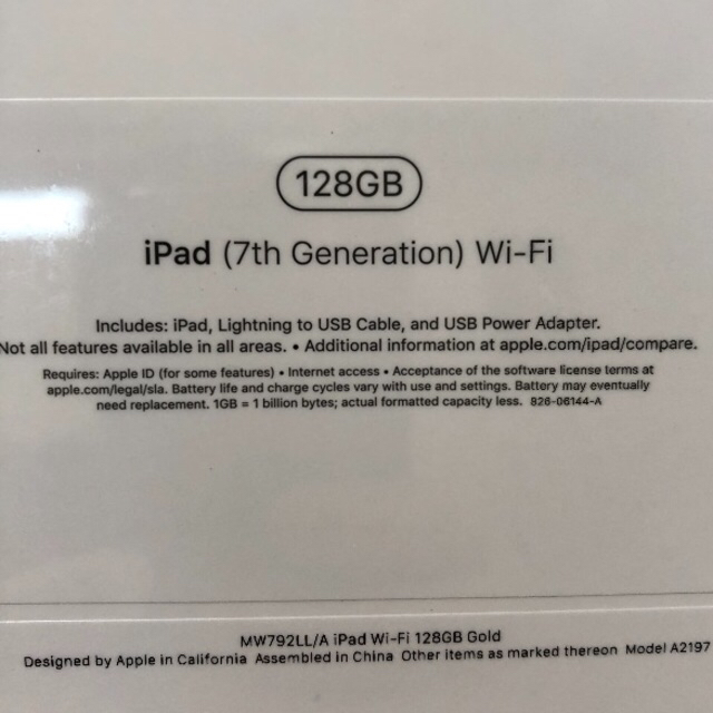【新品・送料無料】iPad 7 128GB Wi-Fi ゴールド