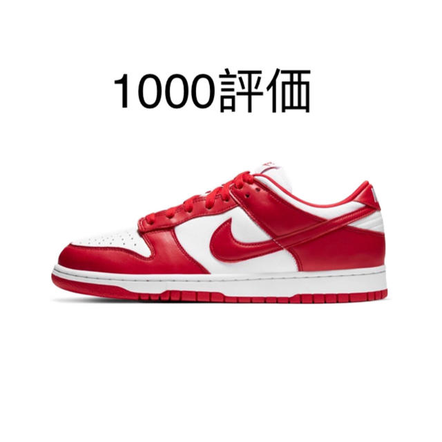 NIKE DUNK LOW SP UNIVERSITY RED 26